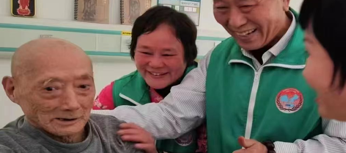 生命关怀网