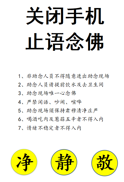 未命名-1.png