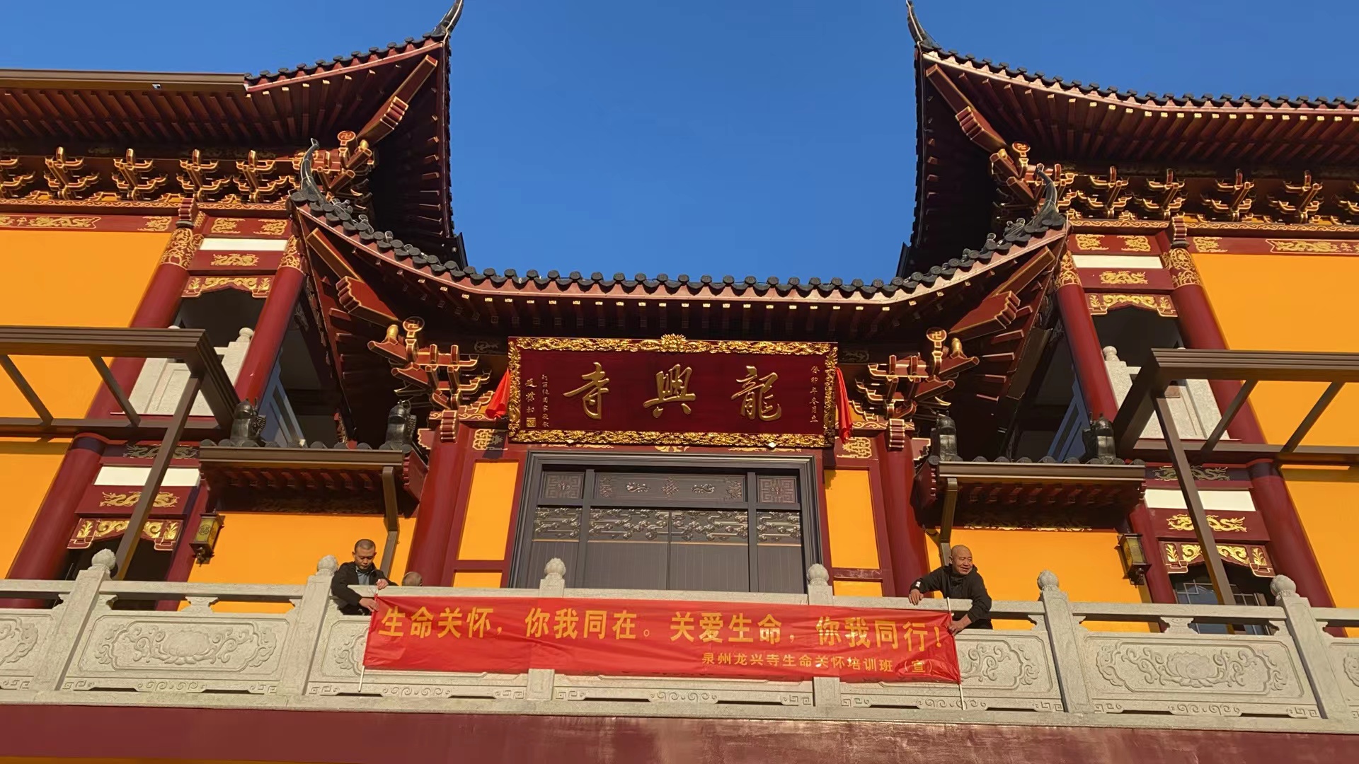 微信图片_20231120215053.jpg