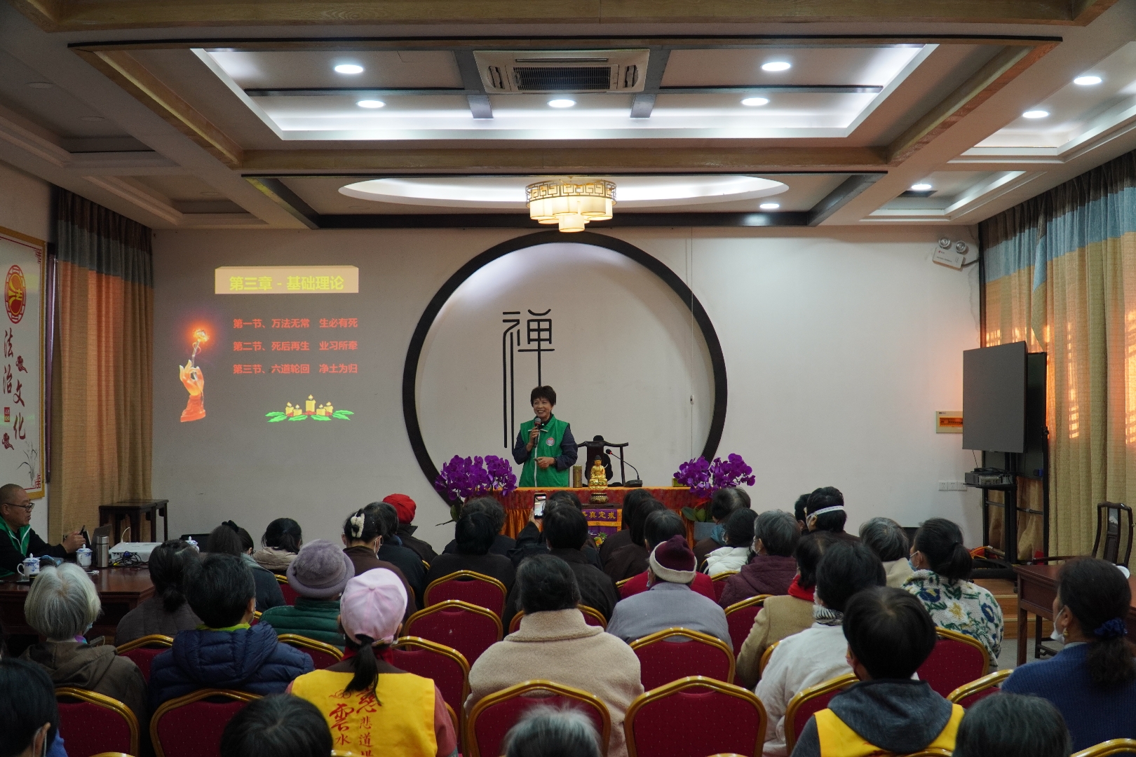 小玉老师第三章.jpg