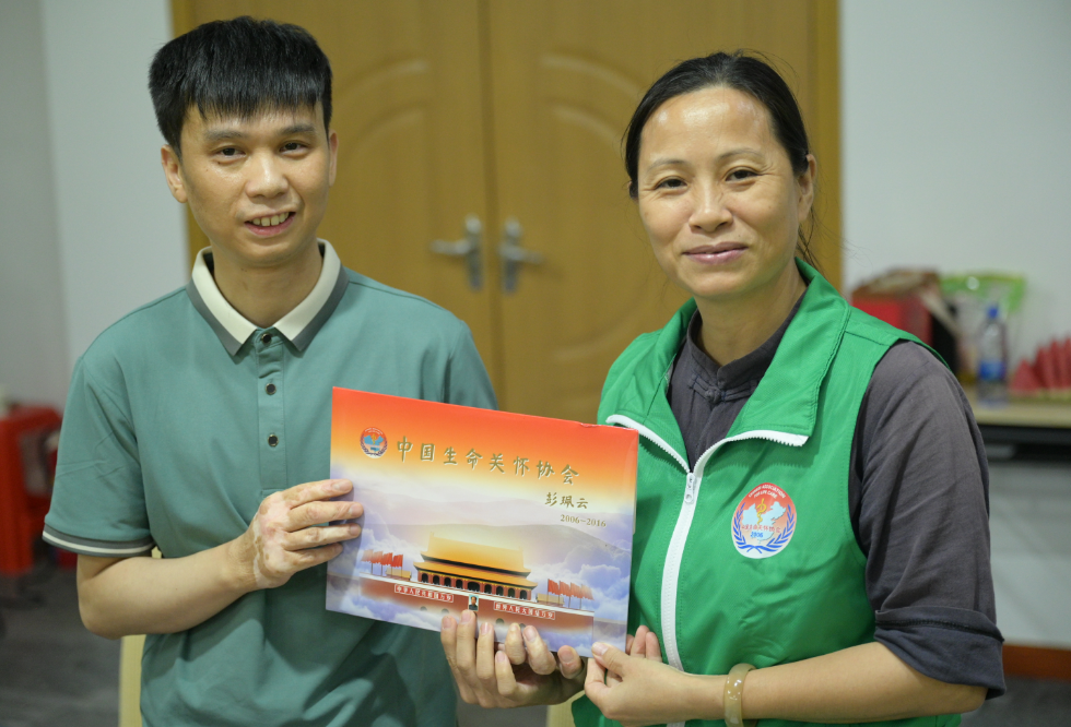 图片3-1.png